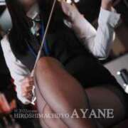 ヒメ日記 2026/01/18 13:16 投稿 あやね 広島痴女性感フェチ倶楽部