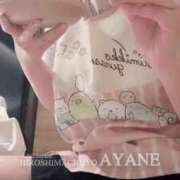 ヒメ日記 2026/01/24 15:16 投稿 あやね 広島痴女性感フェチ倶楽部