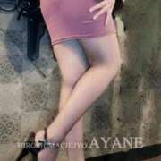 ヒメ日記 2026/01/24 16:36 投稿 あやね 広島痴女性感フェチ倶楽部