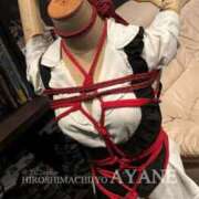 ヒメ日記 2026/02/14 05:16 投稿 あやね 広島痴女性感フェチ倶楽部