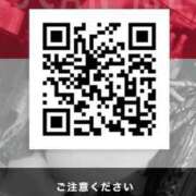 ヒメ日記 2026/03/03 15:06 投稿 あやね 広島痴女性感フェチ倶楽部