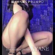 ヒメ日記 2026/03/05 14:36 投稿 あやね 広島痴女性感フェチ倶楽部