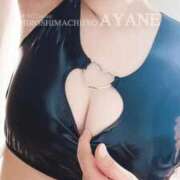 ヒメ日記 2026/03/18 09:46 投稿 あやね 広島痴女性感フェチ倶楽部