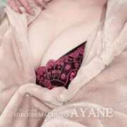 ヒメ日記 2026/04/13 21:26 投稿 あやね 広島痴女性感フェチ倶楽部