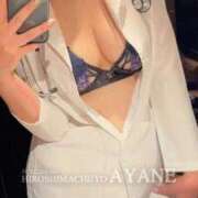 ヒメ日記 2026/05/25 14:32 投稿 あやね 広島痴女性感フェチ倶楽部