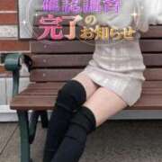 ヒメ日記 2026/06/05 17:26 投稿 あやね 広島痴女性感フェチ倶楽部