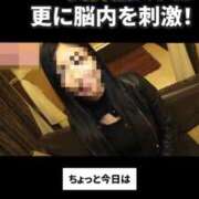 ヒメ日記 2026/09/13 06:26 投稿 あやね 広島痴女性感フェチ倶楽部