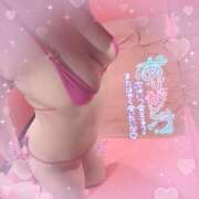 ルル 完売ありがとう💞 ドＭなバニーちゃん小倉店