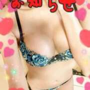 ヒメ日記 2025/11/18 13:19 投稿 かりん 逢って30秒で即尺