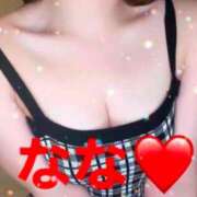 ヒメ日記 2024/12/11 17:32 投稿 なな 深海魚