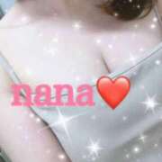 ヒメ日記 2025/04/25 18:26 投稿 なな 深海魚