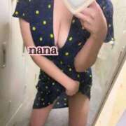 ヒメ日記 2025/10/20 18:09 投稿 なな 深海魚