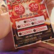 ヒメ日記 2025/03/28 08:48 投稿 すず 海上空天 SHANGHAI HEAVEN