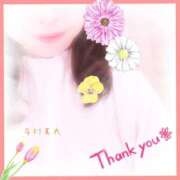 ヒメ日記 2025/08/14 10:44 投稿 有村真衣 五十路マダム姫路店