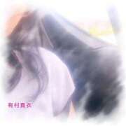 ヒメ日記 2025/08/30 11:44 投稿 有村真衣 五十路マダム姫路店