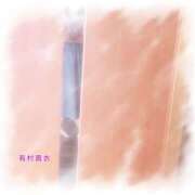 ヒメ日記 2025/08/31 14:24 投稿 有村真衣 五十路マダム姫路店