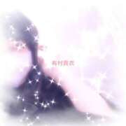 ヒメ日記 2025/11/24 12:44 投稿 有村真衣 五十路マダム姫路店