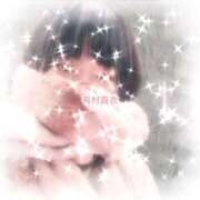 有村真衣 【お礼】16時30分からの仲良しH様ありがとうございました 五十路マダム姫路店