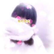 ヒメ日記 2025/12/07 16:32 投稿 有村真衣 五十路マダム姫路店