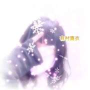 ヒメ日記 2025/12/27 09:44 投稿 有村真衣 五十路マダム姫路店