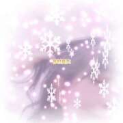 ヒメ日記 2025/12/29 14:52 投稿 有村真衣 五十路マダム姫路店