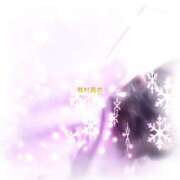 ヒメ日記 2025/12/29 18:48 投稿 有村真衣 五十路マダム姫路店