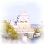 ヒメ日記 2026/01/10 09:44 投稿 有村真衣 五十路マダム姫路店