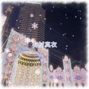 ヒメ日記 2026/02/10 22:44 投稿 有村真衣 五十路マダム姫路店