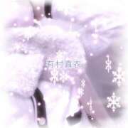 ヒメ日記 2026/02/11 09:40 投稿 有村真衣 五十路マダム姫路店