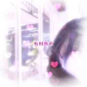 ヒメ日記 2026/03/01 09:40 投稿 有村真衣 五十路マダム姫路店