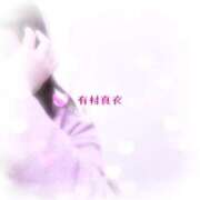 ヒメ日記 2026/03/01 12:30 投稿 有村真衣 五十路マダム姫路店