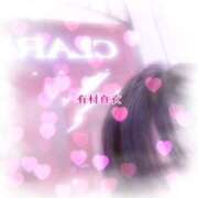 ヒメ日記 2026/03/08 09:42 投稿 有村真衣 五十路マダム姫路店