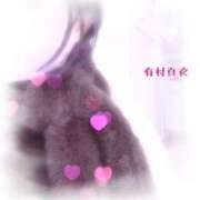 ヒメ日記 2026/03/09 09:54 投稿 有村真衣 五十路マダム姫路店