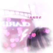 ヒメ日記 2026/03/09 12:46 投稿 有村真衣 五十路マダム姫路店