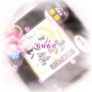 ヒメ日記 2026/03/16 09:30 投稿 有村真衣 五十路マダム姫路店