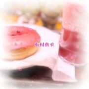 ヒメ日記 2026/03/26 09:30 投稿 有村真衣 五十路マダム姫路店