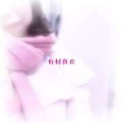 ヒメ日記 2026/04/04 13:26 投稿 有村真衣 五十路マダム姫路店