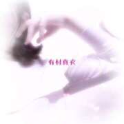 ヒメ日記 2026/04/05 14:50 投稿 有村真衣 五十路マダム姫路店