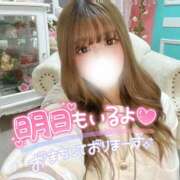 ヒメ日記 2025/02/05 04:47 投稿 あかり クラスメイト