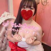 ヒメ日記 2025/02/14 23:25 投稿 あかり クラスメイト