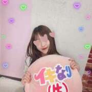 ヒメ日記 2024/12/18 13:50 投稿 りりあ イキなり生彼女from大宮