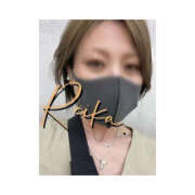 ヒメ日記 2025/08/21 18:55 投稿 れいか TSUBAKI(つばき)土浦店