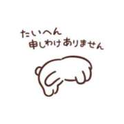 のの 【申し訳ございません】 若妻淫乱倶楽部