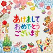 ヒメ日記 2026/01/01 12:51 投稿 のの 若妻淫乱倶楽部 久喜店