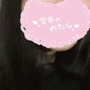 のの 17時半まで🏩💕 若妻淫乱倶楽部 久喜店