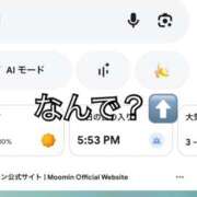 のの 【バナナ】 若妻淫乱倶楽部 久喜店