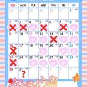 ヒメ日記 2026/08/04 09:01 投稿 のの 若妻淫乱倶楽部 久喜店