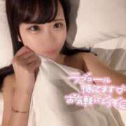 ヒメ日記 2026/02/20 17:08 投稿 さえ 山梨　風俗　デリヘル　 『ラブ＆ピース学園』