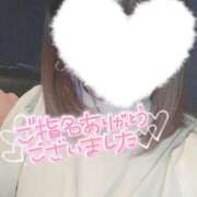 ヒメ日記 2025/02/01 21:54 投稿 まどか奥様 なすがママされるがママ西川口