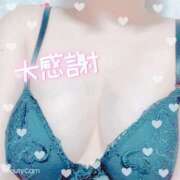 ヒメ日記 2025/04/01 00:44 投稿 まどか奥様 なすがママされるがママ西川口